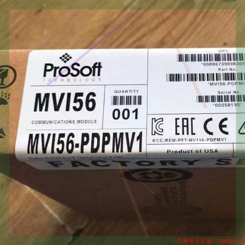 拍前询价:三菱变频器1.5KW FR-D740-1.5K-CHT 原装