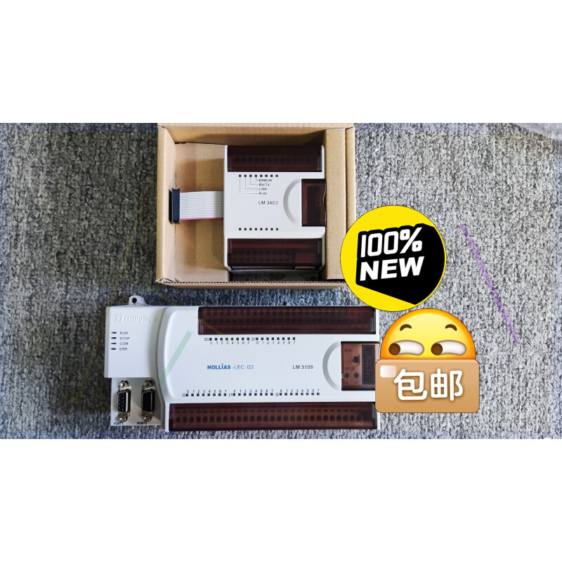 拍前询价：和利时PLC模块 LM3109 LM3403 LM3107