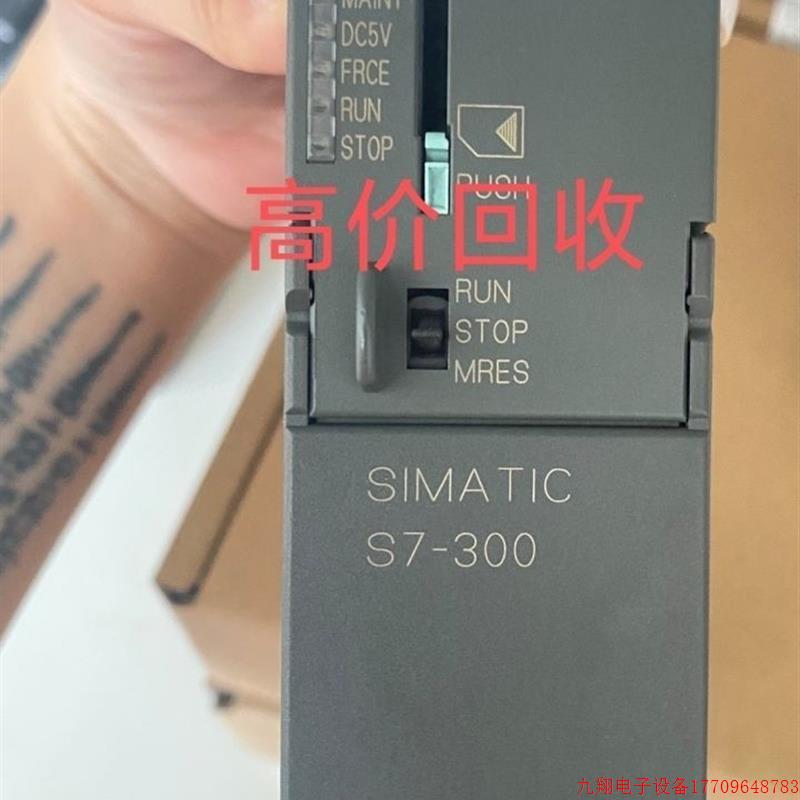 拍前询价:cpu315-2pn/dp【议价产品】