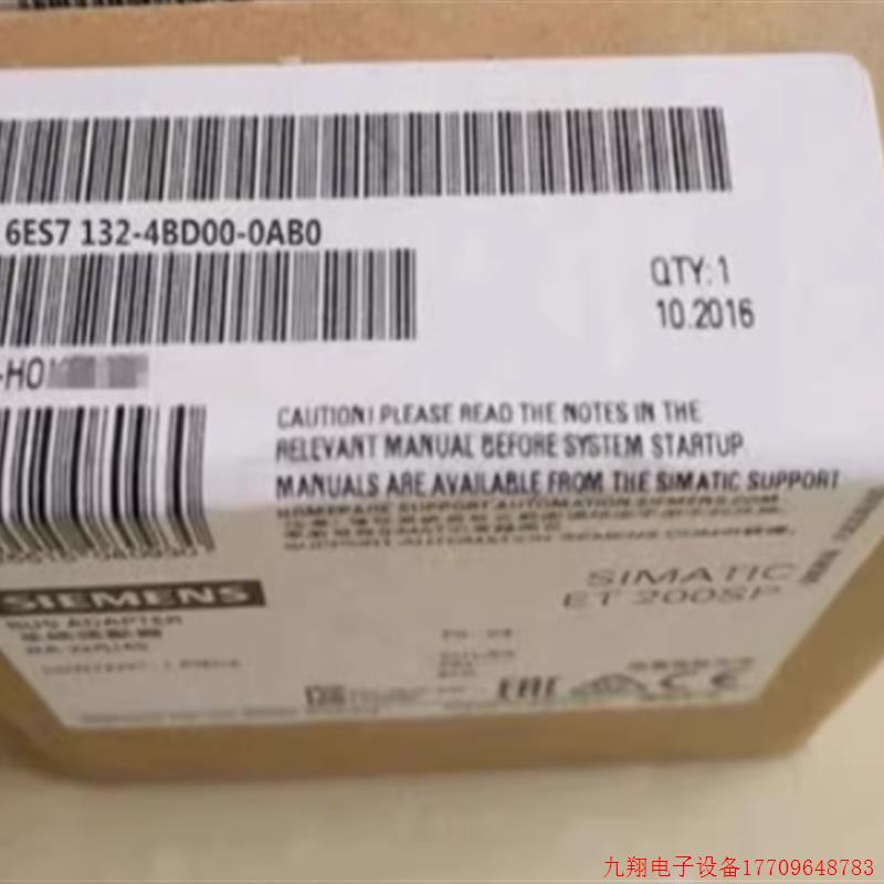 拍前询价:6ES7132-4BD00-0AB0ET200S数字输模块6ES71324BD000AB0