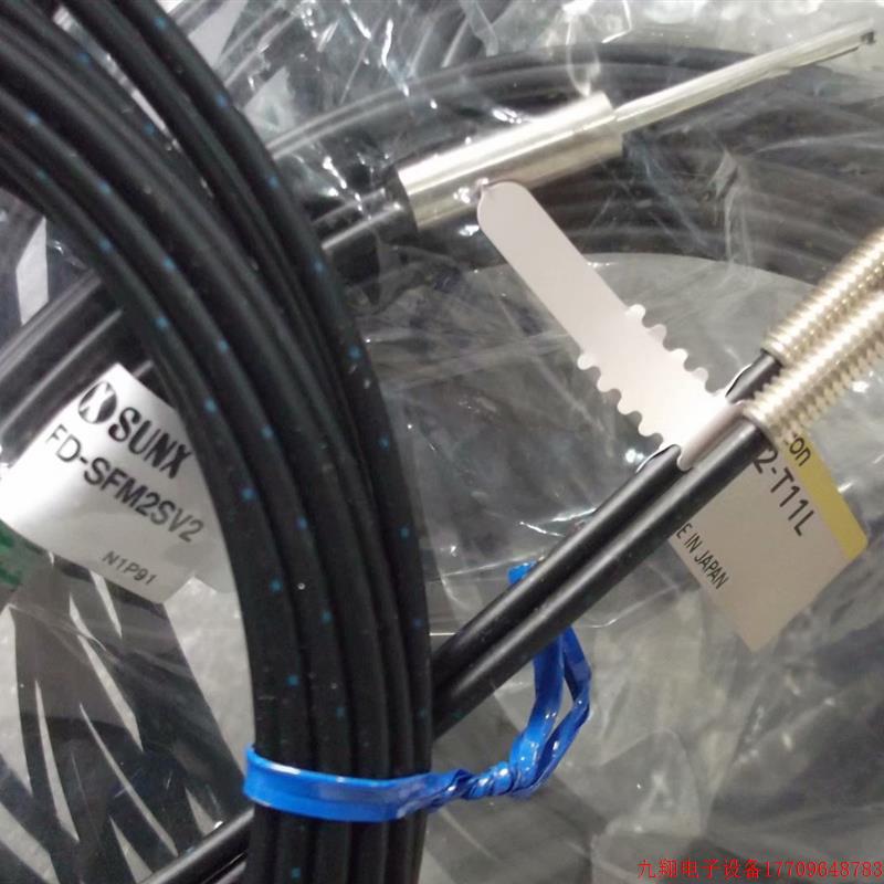拍前询价:现货日本SUNX正品全新光纤FD-SFM25V2 E32-T11L 假一赔