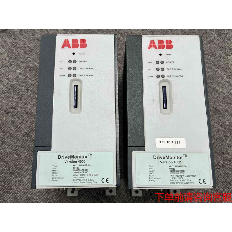 拍前询价：ABB DriveMonitorTM 版本 4000 rBO《议价品》