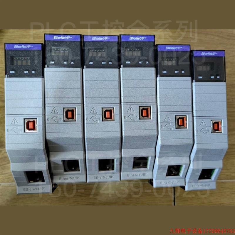 拍前询价:1756-OF4【议价产品】