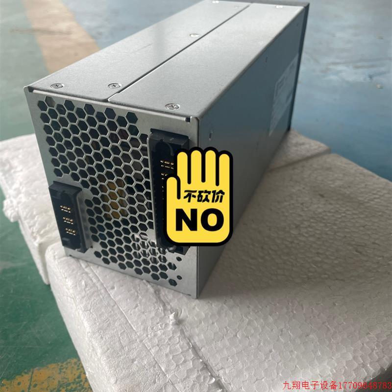 拍前询价:铭普光磁MER048-50010(H)交转直流通信整流模块【议价