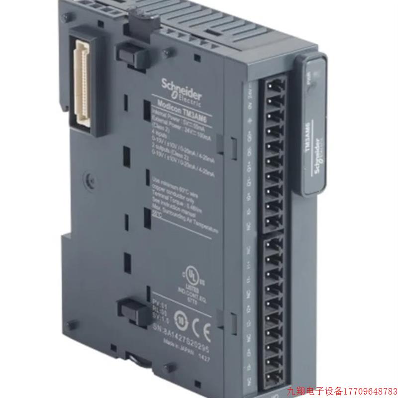 拍前询价:施耐德TM3AI2H TM3AI4 TM3AI8 TM3AQ2 TM3AQ4 TM3AM6可