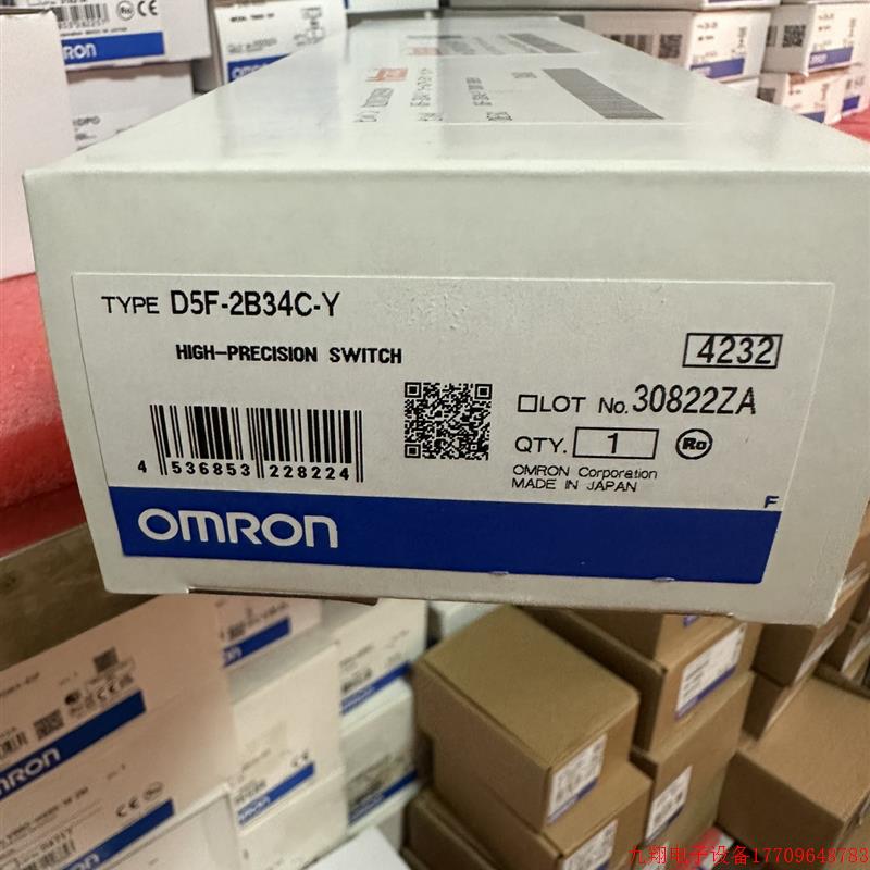 拍前询价:OMRON感测器E5AK-AA2-500.D5F-2B34C-Y.NS8-TV01-V2.NS