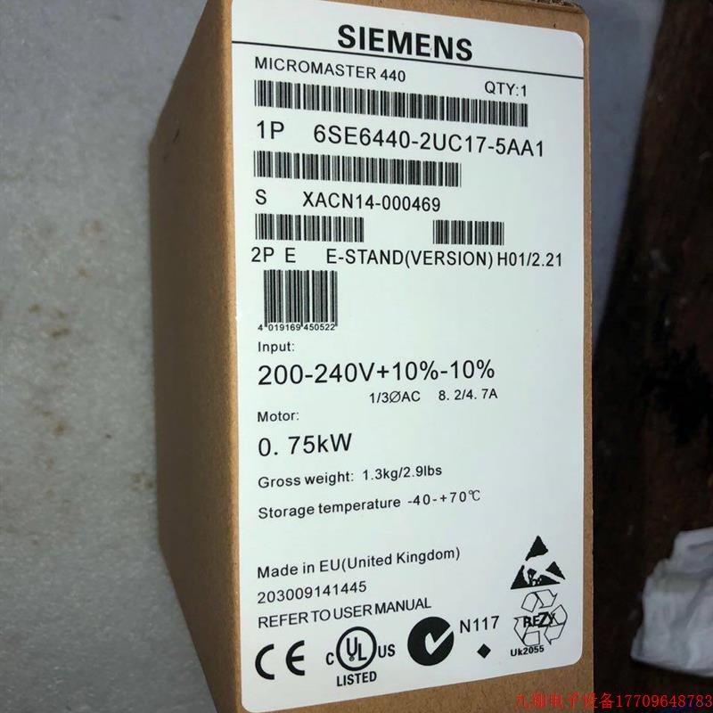 拍前询价:产品变频器6SE6440-2UC17-5AA1 220V 看描述议价