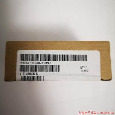 拍前询价:6ES7 6BA01-0CA0ET200SP安全输入模块163-6BA00