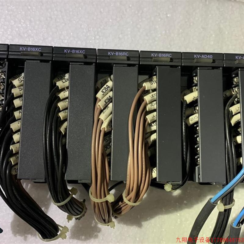 拍前询价:拆机基恩士扩展模块KV-B16XC,KV-B16RC,KV-