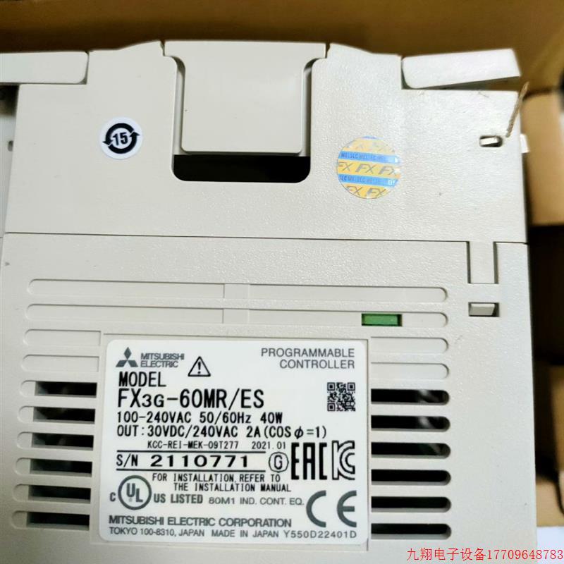 拍前询价:全新三菱PLC,FX3G-60MR品牌多渠道广型号全!请多询价