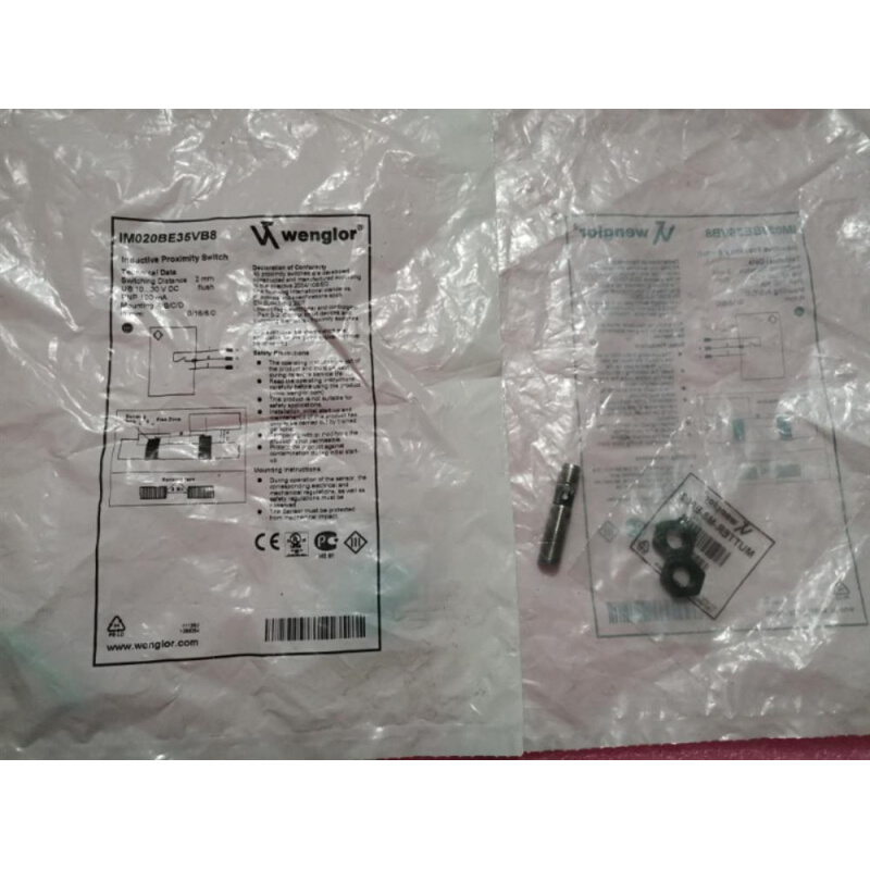 拍前询价：全新原装正品Wenglor   IM020BE35VB8 现货