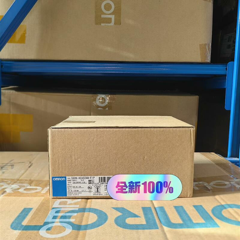 拍前询价：(议价)全新正品 开关电源 OMRON S8VK-X24024A-EIP