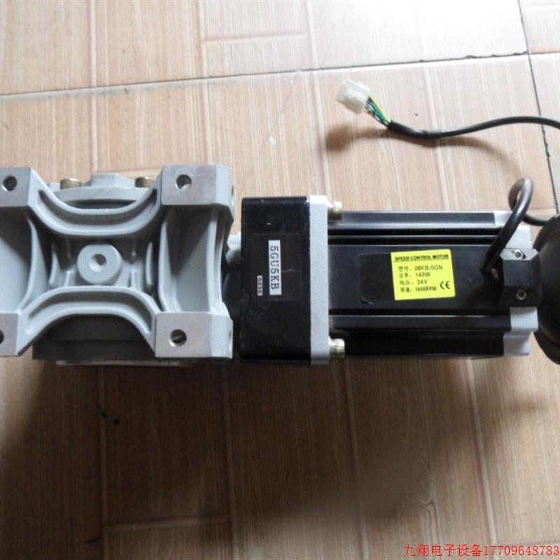 拍前询价:08FB-5GN栏杆机电机道闸电机减速机波箱道闸