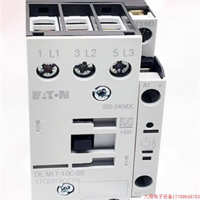 拍前询价:DILM17-10C-DS RDC240 200-240VDC  伊顿EAT