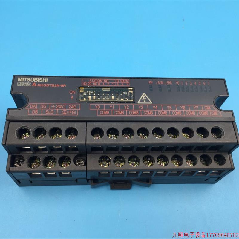 拍前询价:三菱CC-LINK输出模块AJ65SBTB2N-8R 实物图