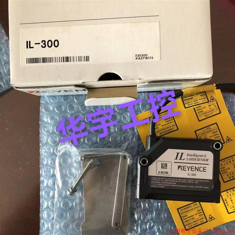 拍前询价:基恩士EZ-18T.ES-M1P.PZ-V31.FT-H30.GT-H10.FT-50A.IL