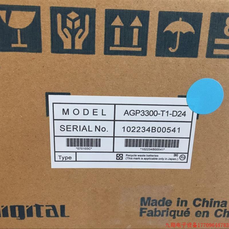 拍前询价:Pro-face全新库存GP470-EG21-24V议价