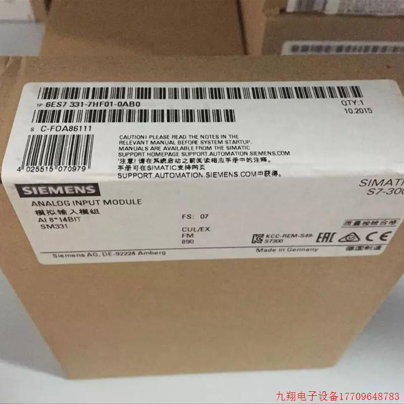 拍前询价:原装正品6ES7331-7HF01-0AB0模块6ES7331-7HF01-0AB0现