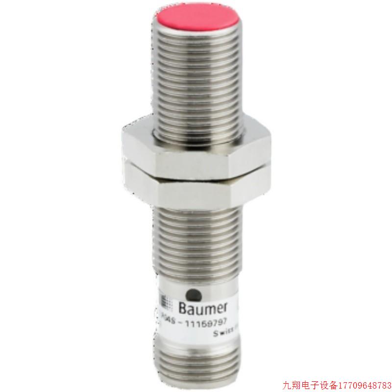 拍前询价:全新原装Baumer感应开关 IGYX 12N17B3/S14L