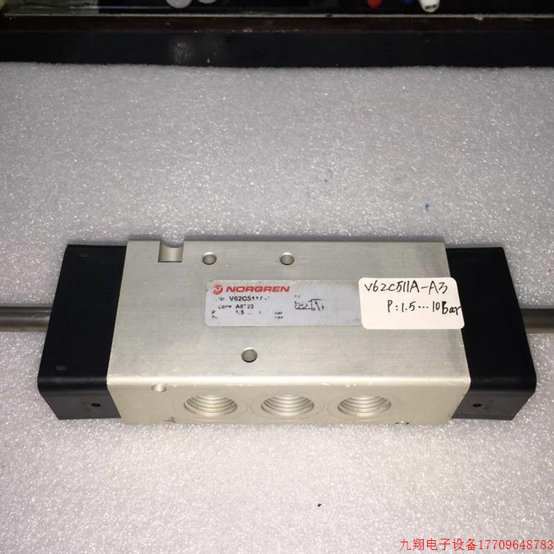拍前询价:产品NORGREN没使用过现货电磁阀V62C511A-A3 议价如图