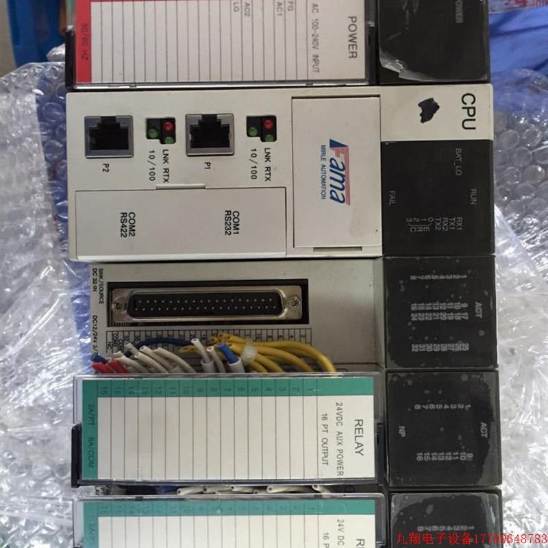 拍前询价:P3-PWS10C CO-SC-501/C D1-XDC20 D7-YDC30 FAMA P