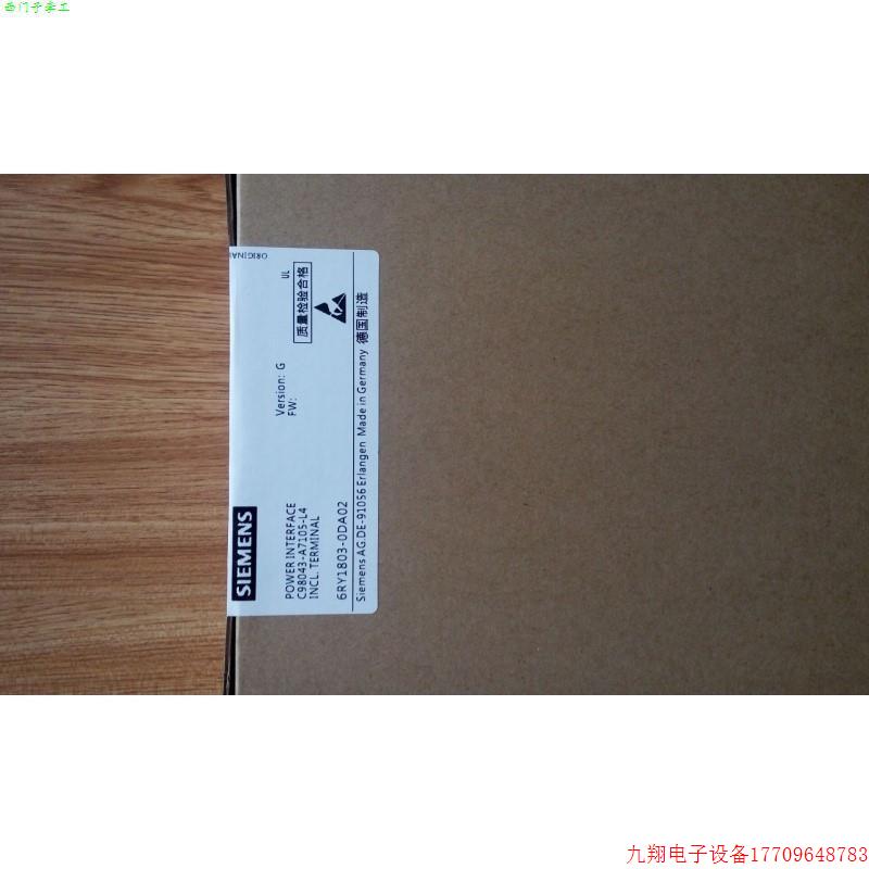 拍前询价:功率接口四象限电源板6RY1803-0DA02/C98043-A7105-L4