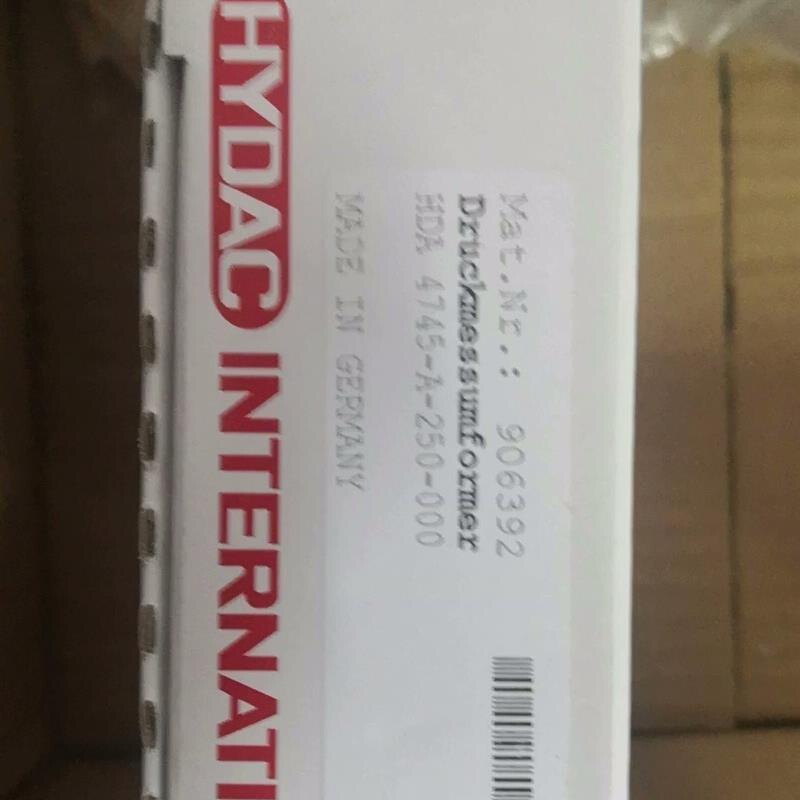 拍前询价：贺德克压力开关HDA4745-A-250-000