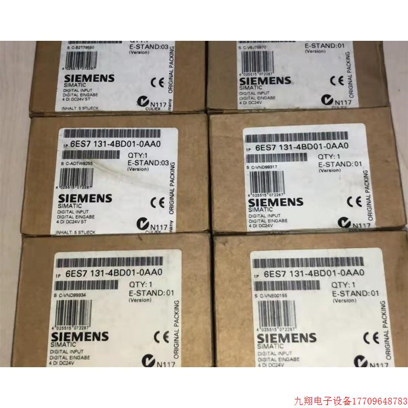 拍前询价:6ES7214-1HG40-0XB0 S7-1200,CPU 1214C 模块全新原装