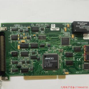 拍前询价 DAS1000数据加速板卡 PCI