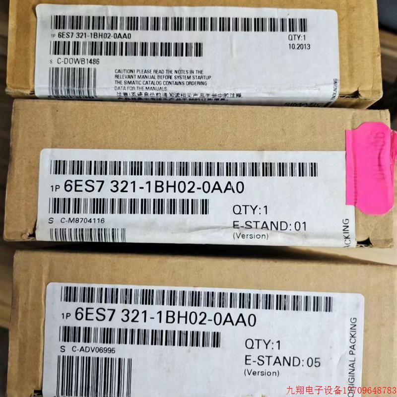 拍前询价:6ES7321-1BH02-0AA0、全新原装正品,质