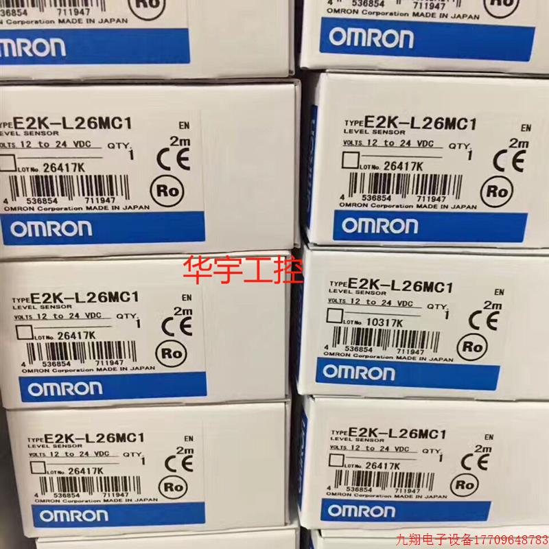 拍前询价:E2K-L26MC1 E2K-L10MC2 E5DC-QX2ASM-802 E5CC-RX2ASM-