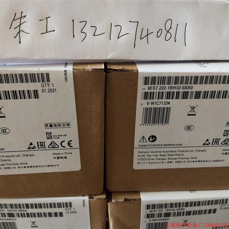 拍前询价:原装S7-200CN PLC CPU224CN 6ES7214 6ES7 2