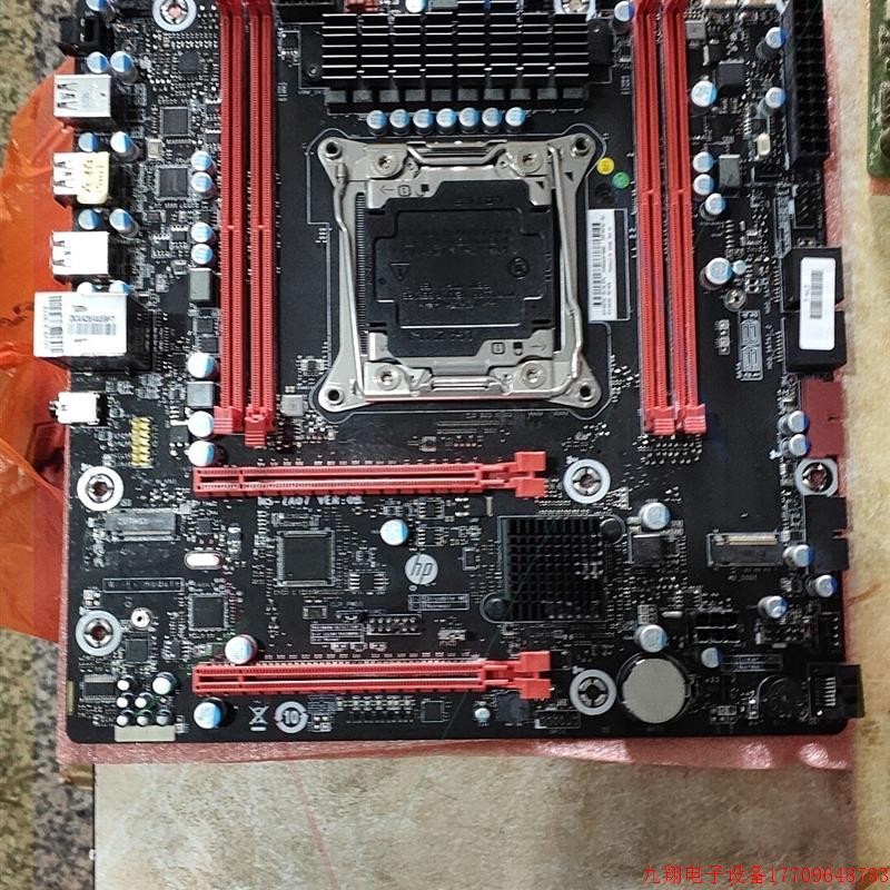 拍前询价:惠普HP-X99(MS-7A07  ⅤER:0B)主板,20