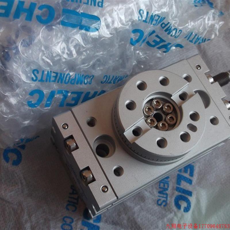 拍前询价:实拍现货气立可正品全新原装摆台气缸RTB10-A2 CS-9D/9