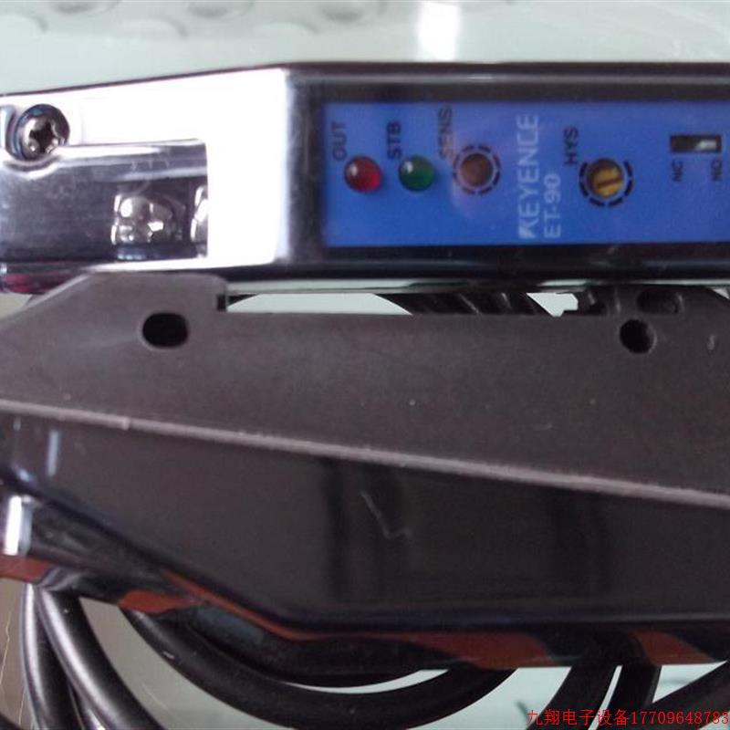 拍前询价:实拍现货日本基恩士正品二手95成新传感器ET-90 线约0.