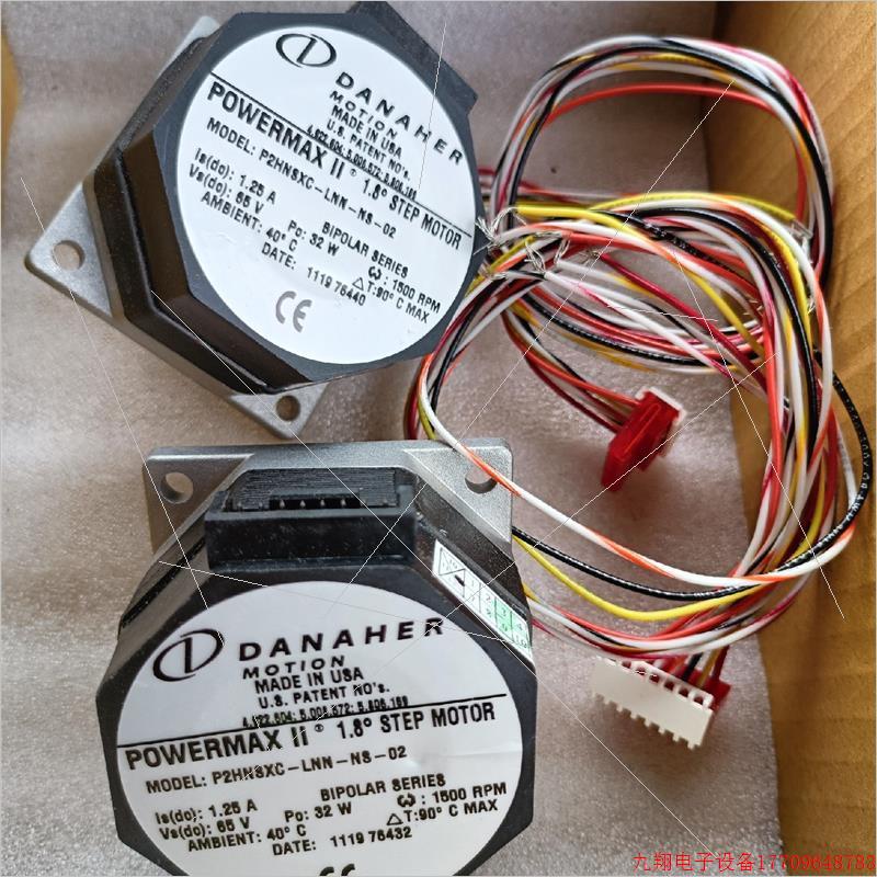 拍前询价:DANAHER p2hnsxc-lnn-ns-02马达 m7