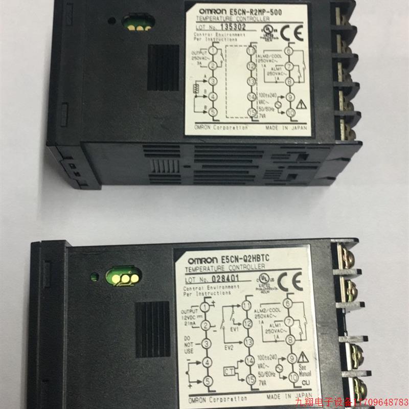 拍前询价:OMRONOMRON温控器 E5CN-Q2TC E5CN-Q2HBTC E5CN-R2MP-5