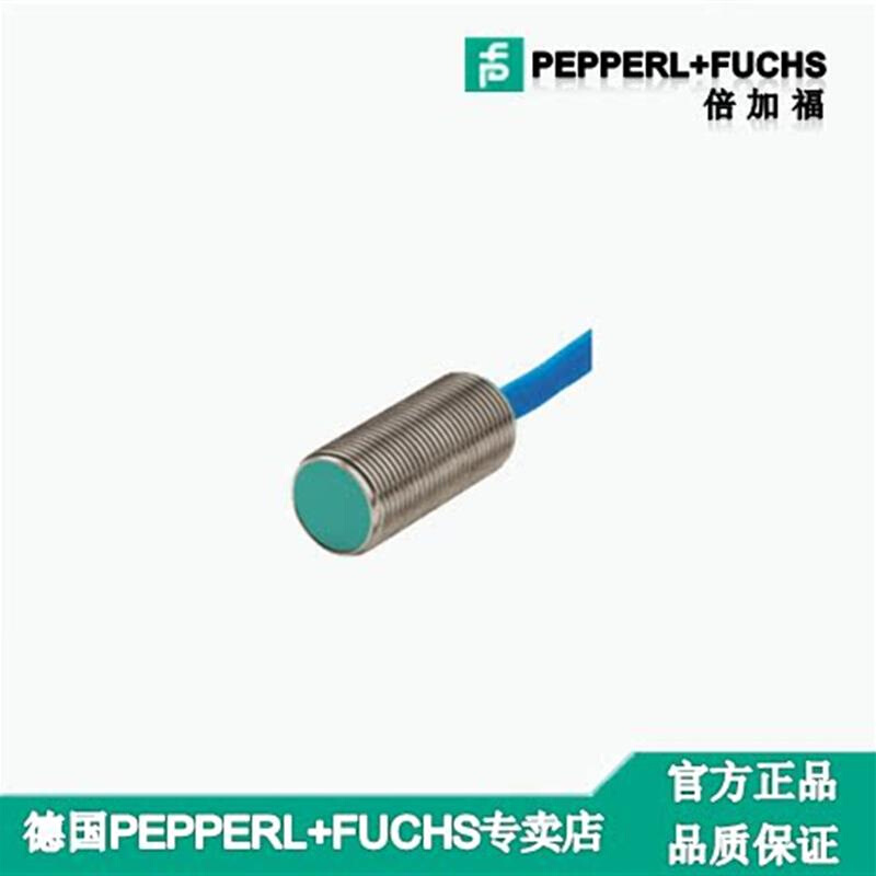 拍前询价：P F德国全新原装正品NCN4-12GM35-N0传感器-现货
