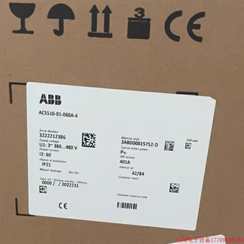 拍前询价:ABB变频器ACS510-01-060A-4 30KW议价