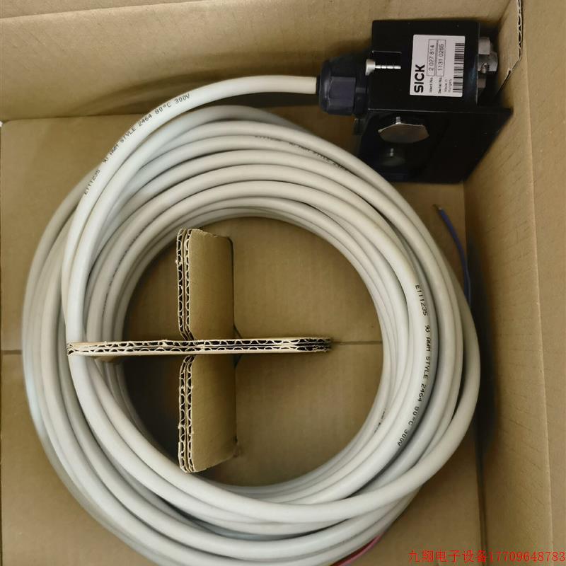 拍前询价:SICK/西克SICK/西克  SX0A-B0920B 20