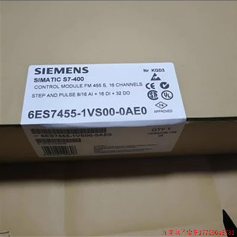 拍前询价:6ES7455-0VS00-0AE0S7-400调节组件FM455 6ES74550VS00