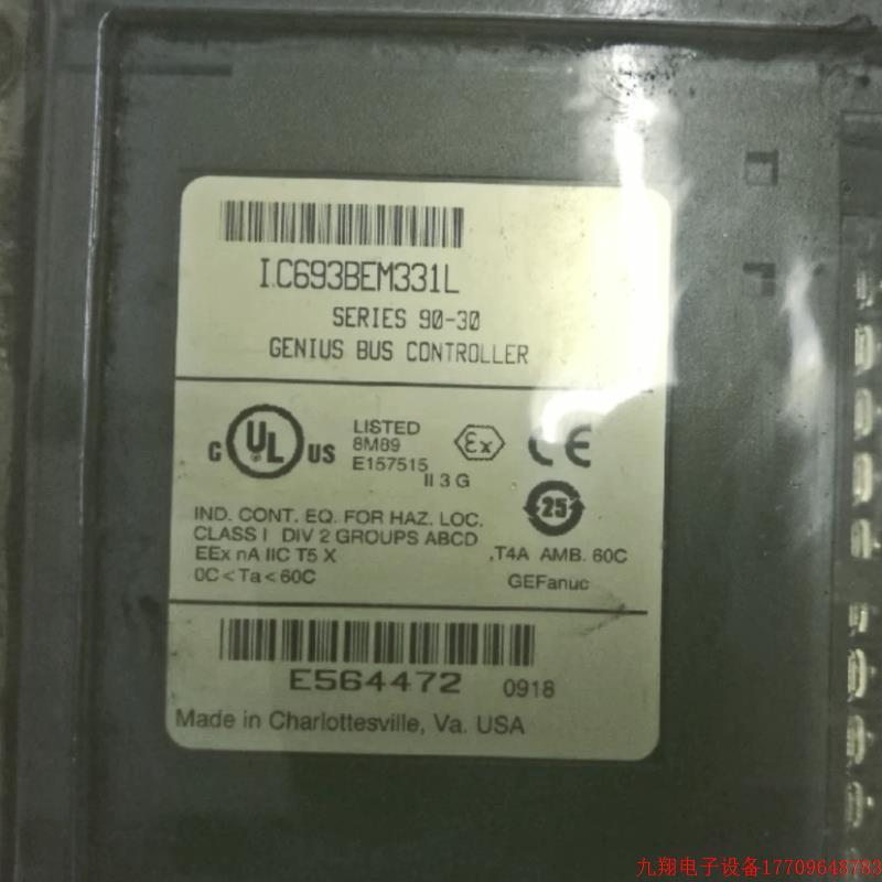 拍前询价:原装美国通用GE控制器模块IC693BEM331L