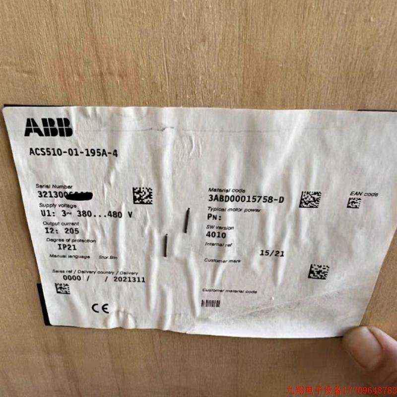 拍前询价:三菱变频器ACS510-01-195A-4 110KW议价