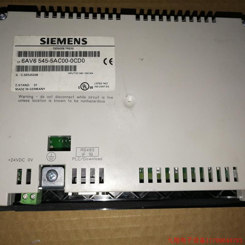拍前询价:6AV6 545-5AC00-0CD0 6AV6 545-5BC00-0CD0