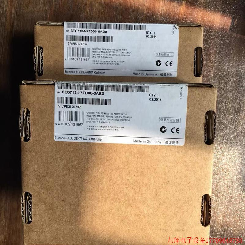 拍前询价:6ES7134-7TD00-0AB0原装全新ET200iSP 6ES7 134-7TD00-