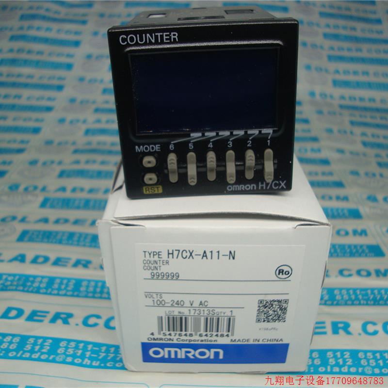 拍前询价:原装正品 OMRONOMRON 液晶显示器计数器 H7CX-A11-N 10