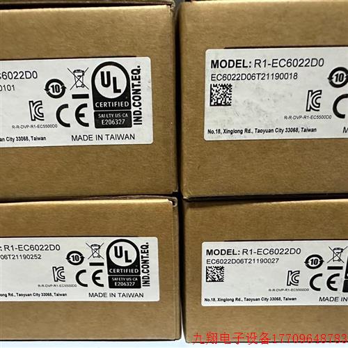 拍前询价:(请询价)R1-EC6022D0台达plc模块
