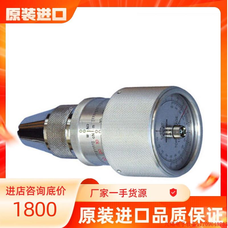 拍前询价:中村KANON双针扭矩表扭力计90/150/300/600/1200/2400(