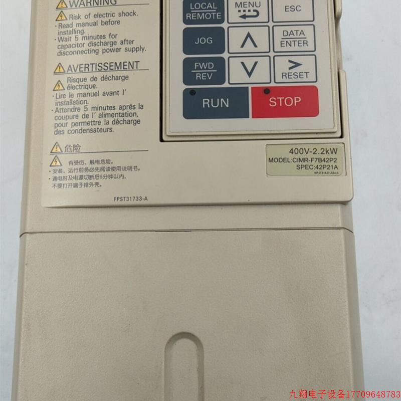 拍前询价:安川F7变频器CIMR-F7A42P2 F7B42P2 2.2KW实物所拍