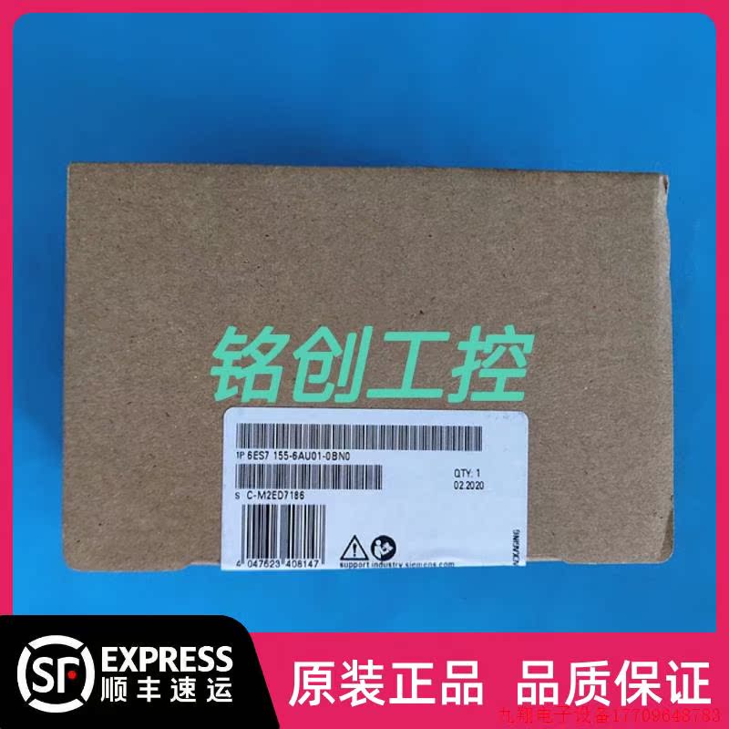 拍前询价:6ES7155-6AU01-0BN0ET200SP接口模块6ES7 155-6AU01-0B